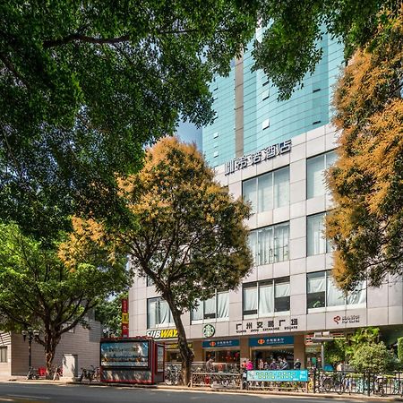 Citynote Hotel - Guangzhou Beijing Road Sun Yatsen Memorial Hall Metro Station Exterior photo